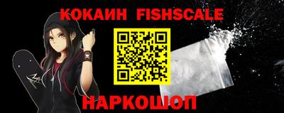 твердый Коммунар