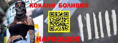 твердый Коммунар