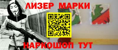 мефедрон VHQ Конаково