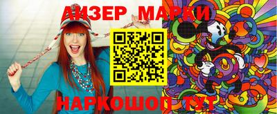 мефедрон VHQ Конаково