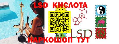 твердый Коммунар