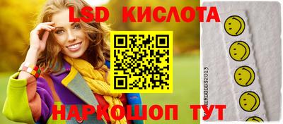 твердый Коммунар