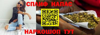мефедрон VHQ Конаково