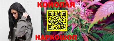 мефедрон VHQ Конаково