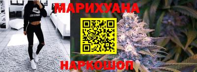 таблы Комсомольск-на-Амуре
