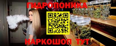 мефедрон VHQ Конаково