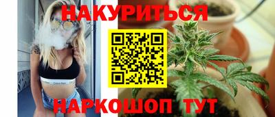 твердый Коммунар