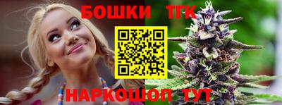 твердый Коммунар