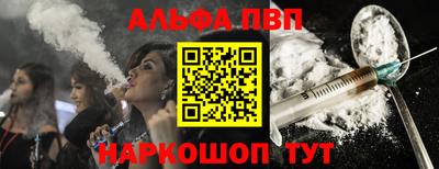 твердый Коммунар