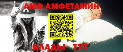 мефедрон VHQ Конаково