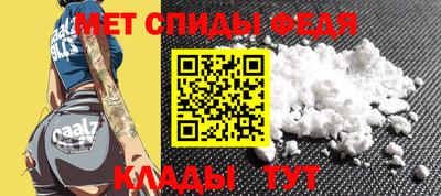 твердый Коммунар