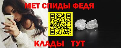 твердый Коммунар