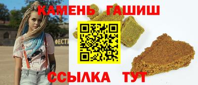 твердый Коммунар