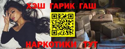 мефедрон VHQ Конаково