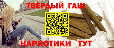 твердый Коммунар