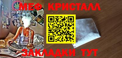 твердый Коммунар