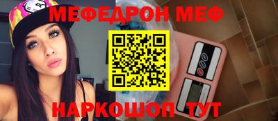 твердый Коммунар