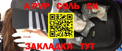 твердый Коммунар
